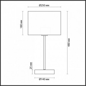 Настольная лампа декоративная Lumion Nikki 3745/1T в Игриме - igrim.mebel24.online | фото 6