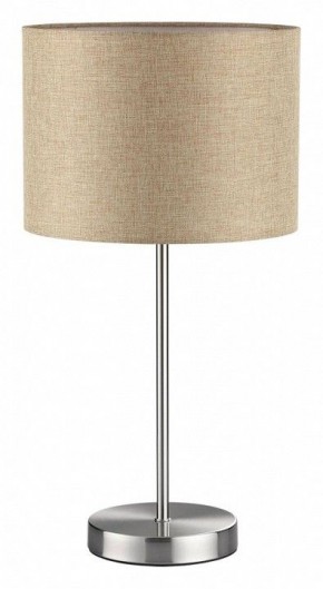Настольная лампа декоративная Lumion NIKKI 8250/1T в Игриме - igrim.mebel24.online | фото 2