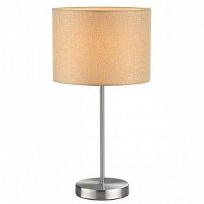 Настольная лампа декоративная Lumion NIKKI 8250/1T в Игриме - igrim.mebel24.online | фото 3