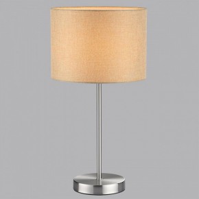 Настольная лампа декоративная Lumion NIKKI 8250/1T в Игриме - igrim.mebel24.online | фото 5
