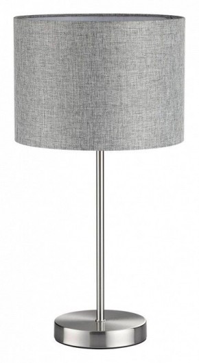Настольная лампа декоративная Lumion NIKKI 8251/1T в Игриме - igrim.mebel24.online | фото