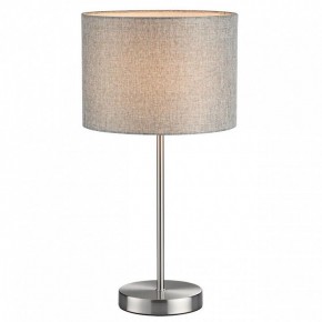 Настольная лампа декоративная Lumion NIKKI 8251/1T в Игриме - igrim.mebel24.online | фото 2