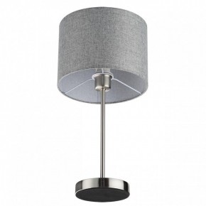 Настольная лампа декоративная Lumion NIKKI 8251/1T в Игриме - igrim.mebel24.online | фото 3