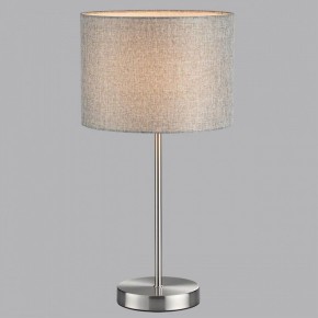 Настольная лампа декоративная Lumion NIKKI 8251/1T в Игриме - igrim.mebel24.online | фото 4