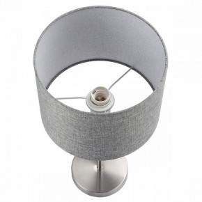 Настольная лампа декоративная Lumion NIKKI 8251/1T в Игриме - igrim.mebel24.online | фото 5