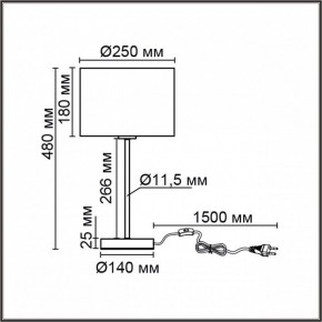 Настольная лампа декоративная Lumion NIKKI 8251/1T в Игриме - igrim.mebel24.online | фото 6