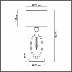 Настольная лампа декоративная Lumion Santiago 4515/1T в Игриме - igrim.mebel24.online | фото 3