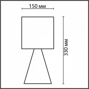 Настольная лампа декоративная Lumion Segi 8132/1Т в Игриме - igrim.mebel24.online | фото 4