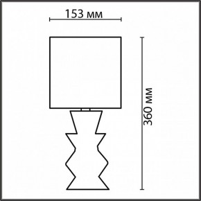 Настольная лампа декоративная Lumion Segi 8133/1Т в Игриме - igrim.mebel24.online | фото 4