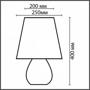 Настольная лампа декоративная Lumion Sona 8120/1T в Игриме - igrim.mebel24.online | фото 4