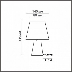 Настольная лампа декоративная Lumion Terazio 8142/1T в Игриме - igrim.mebel24.online | фото 5