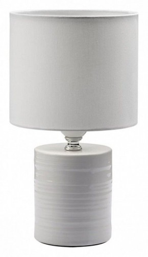 Настольная лампа декоративная Lumion Tuala 8144/1Т в Игриме - igrim.mebel24.online | фото