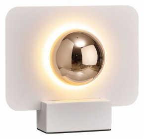 Настольная лампа декоративная Mantra Alba 8415 в Игриме - igrim.mebel24.online | фото