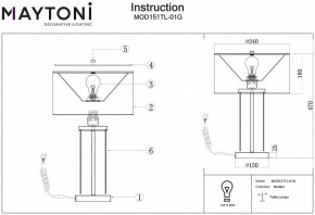 Настольная лампа декоративная Maytoni Impressive MOD151TL-01G в Игриме - igrim.mebel24.online | фото 3