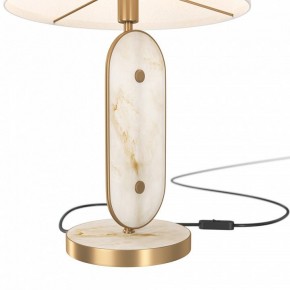 Настольная лампа декоративная Maytoni Marmo MOD099TL-01G в Игриме - igrim.mebel24.online | фото 4