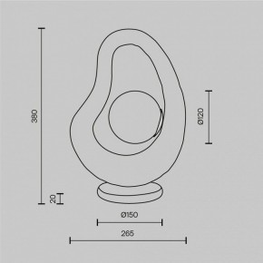 Настольная лампа декоративная Maytoni Opus MOD380TL-01GR в Игриме - igrim.mebel24.online | фото 4