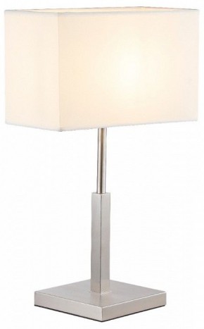 Настольная лампа декоративная Moderli Solitude V11138-1T в Игриме - igrim.mebel24.online | фото