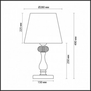Настольная лампа декоративная Odeon Light Aurelia 3390/1T в Игриме - igrim.mebel24.online | фото 5