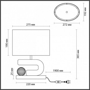 Настольная лампа декоративная Odeon Light Bagel 5410/1TA в Игриме - igrim.mebel24.online | фото 5