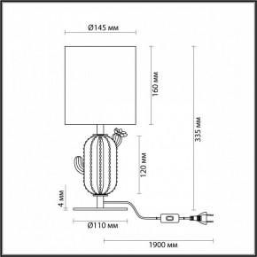 Настольная лампа декоративная Odeon Light Cactus 5425/1TA в Игриме - igrim.mebel24.online | фото 4