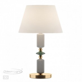 Настольная лампа декоративная Odeon Light Candy 4861/1TC в Игриме - igrim.mebel24.online | фото 3