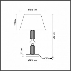Настольная лампа декоративная Odeon Light Candy 4861/1TC в Игриме - igrim.mebel24.online | фото 5