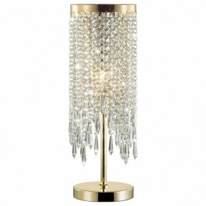Настольная лампа декоративная Odeon Light Chokka 5028/1T в Игриме - igrim.mebel24.online | фото 2