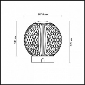 Настольная лампа декоративная Odeon Light Crystal 5007/2TL в Игриме - igrim.mebel24.online | фото 7