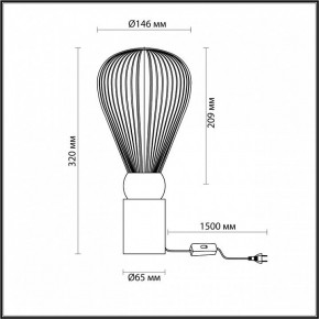 Настольная лампа декоративная Odeon Light Elica 1 5417/1T в Игриме - igrim.mebel24.online | фото 4