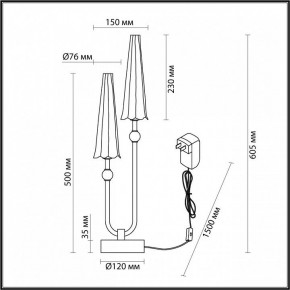 Настольная лампа декоративная Odeon Light Fungo 5429/10TL в Игриме - igrim.mebel24.online | фото 4