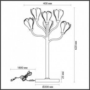 Настольная лампа декоративная Odeon Light Gardi 5090/6T в Игриме - igrim.mebel24.online | фото 5