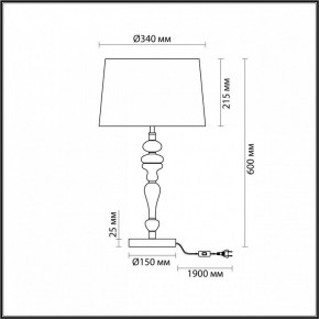 Настольная лампа декоративная Odeon Light Homi 5040/1T в Игриме - igrim.mebel24.online | фото 4