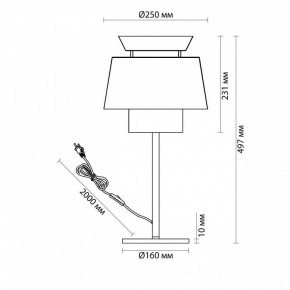 Настольная лампа декоративная Odeon Light Kressa 4992/1T в Игриме - igrim.mebel24.online | фото 4