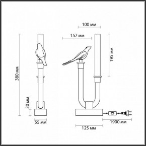 Настольная лампа декоративная Odeon Light Lark 5431/2TL в Игриме - igrim.mebel24.online | фото 4