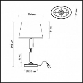 Настольная лампа декоративная Odeon Light London 4887/1T в Игриме - igrim.mebel24.online | фото 3