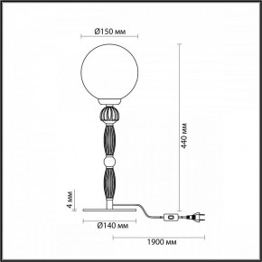 Настольная лампа декоративная Odeon Light Palle 5405/1T в Игриме - igrim.mebel24.online | фото 4
