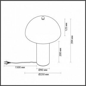 Настольная лампа декоративная Odeon Light Rufina 7089/2T в Игриме - igrim.mebel24.online | фото 5