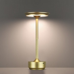 Настольная лампа декоративная Odeon Light Tet-A-Tet 5033/6TL в Игриме - igrim.mebel24.online | фото 5