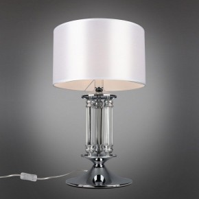 Настольная лампа декоративная Omnilux Alghero OML-64704-01 в Игриме - igrim.mebel24.online | фото 2