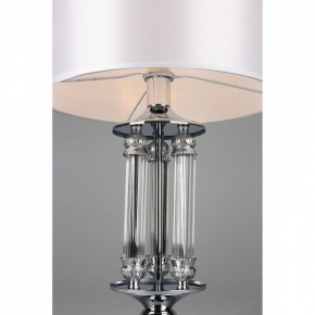 Настольная лампа декоративная Omnilux Alghero OML-64704-01 в Игриме - igrim.mebel24.online | фото 5