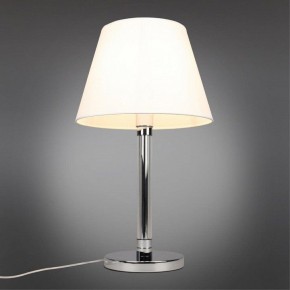 Настольная лампа декоративная Omnilux Rimaggio OML-29404-01 в Игриме - igrim.mebel24.online | фото 2