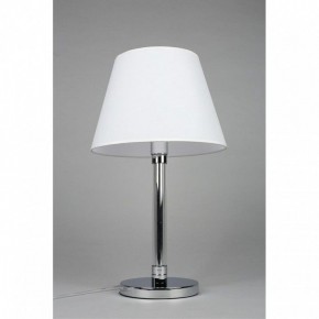 Настольная лампа декоративная Omnilux Rimaggio OML-29404-01 в Игриме - igrim.mebel24.online | фото 4