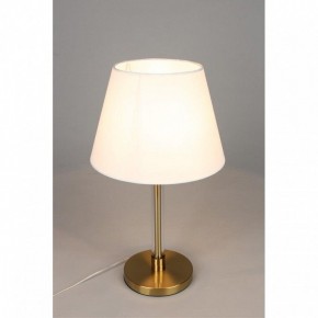 Настольная лампа декоративная Omnilux Rimaggio OML-29414-01 в Игриме - igrim.mebel24.online | фото 6