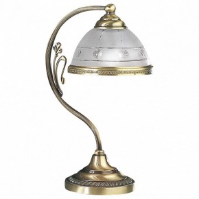 Настольная лампа декоративная Reccagni Angelo 3830 P 3830 в Игриме - igrim.mebel24.online | фото 3