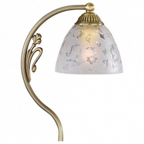 Настольная лампа декоративная Reccagni Angelo 6252 P 6252 P в Игриме - igrim.mebel24.online | фото 3