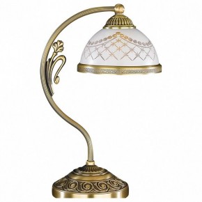Настольная лампа декоративная Reccagni Angelo 7002 P 7002 P в Игриме - igrim.mebel24.online | фото 3