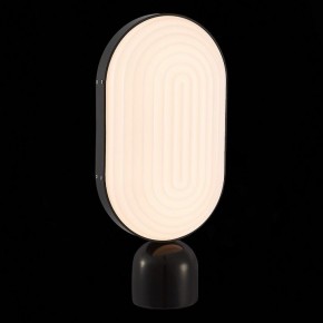 Настольная лампа декоративная ST-Luce Aire SL1302.404.01 в Игриме - igrim.mebel24.online | фото 3