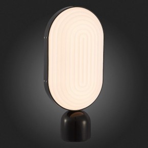 Настольная лампа декоративная ST-Luce Aire SL1302.404.01 в Игриме - igrim.mebel24.online | фото 4