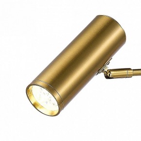 Настольная лампа декоративная ST-Luce Arper SL1006.204.01 в Игриме - igrim.mebel24.online | фото 2