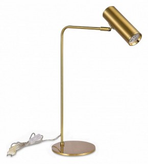 Настольная лампа декоративная ST-Luce Arper SL1006.204.01 в Игриме - igrim.mebel24.online | фото 4